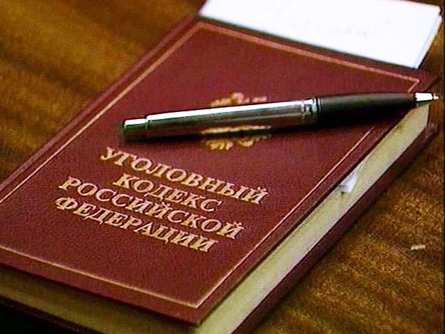 Правовая помощь при уголовных делах в Новосибирске